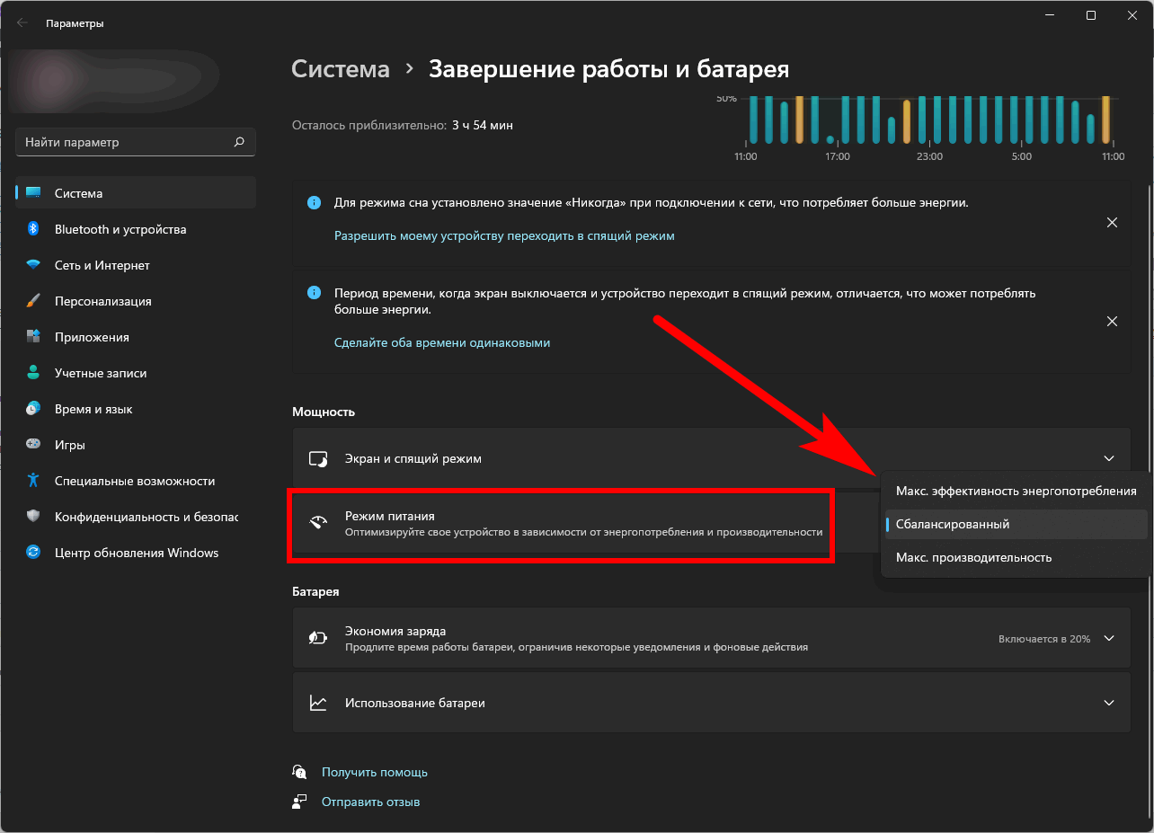 Как открыть общий доступ к папке по локальной сети на windows 11 и windows 10