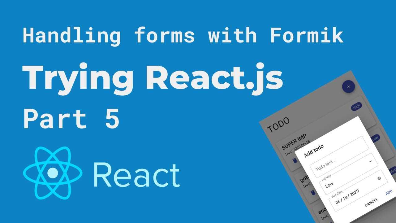 Javascript form events