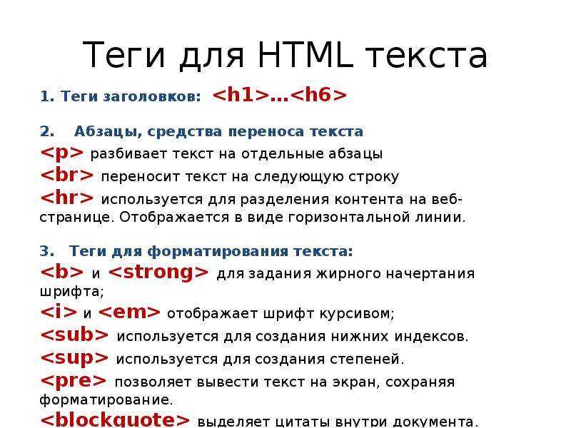 Cite and blockquote – reloaded | html5 doctor
