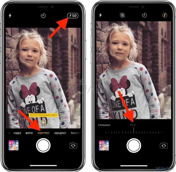 5 лучших приложений для стирания фона для iphone (платные и бесплатные) - autotak
