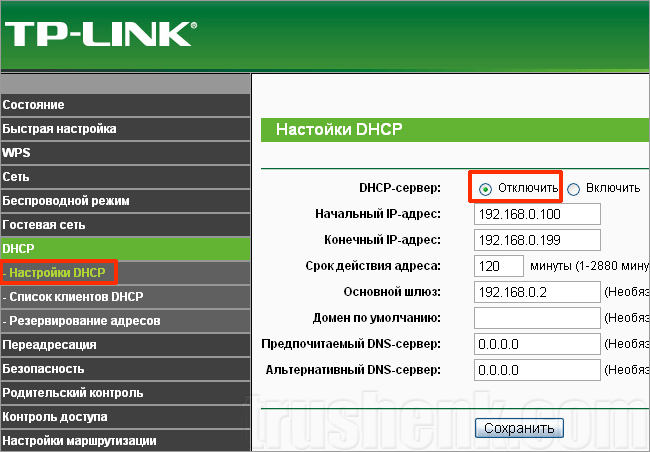 Настройка роутера asus в качестве репитера (режим повторителя wi-fi сети). вход в интерфейс роутера asus работающего в режиме повторителя