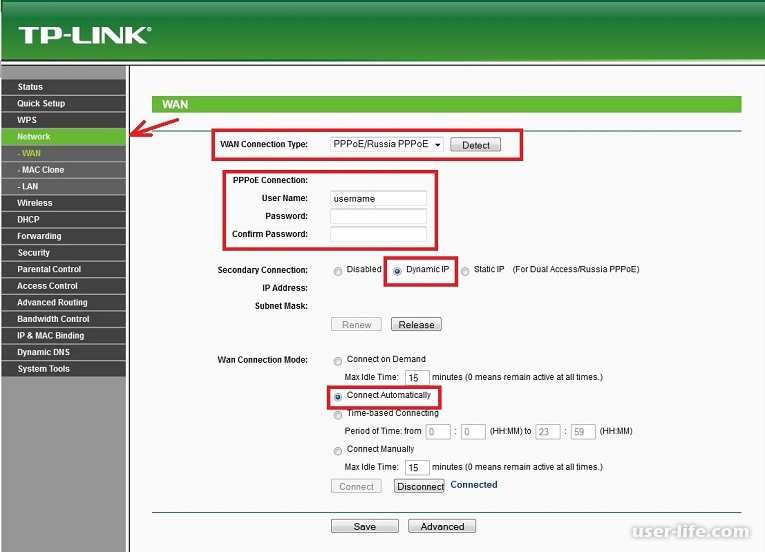 Как прошить роутер tp-link tl-wr841n (tl-wr841nd)?