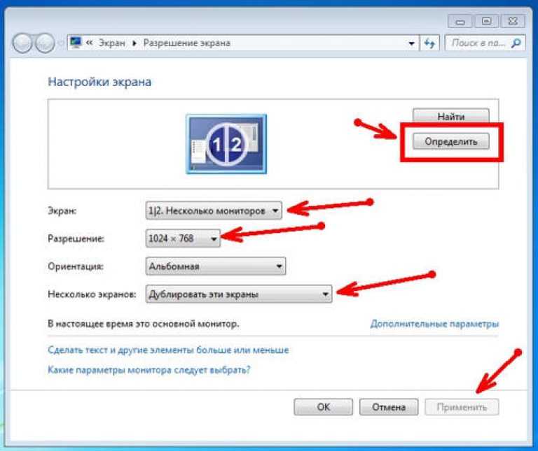 Пропали значки с рабочего стола windows: 10 методов вернуть