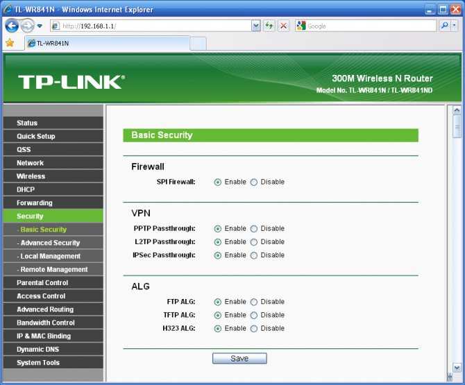 Как подключить флешку к роутеру tp-link и сделать из нее недорогой nas-накопитель