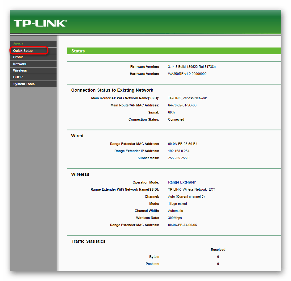 Как установить на компьютер вай фай адаптер tp-link tl-wn725n