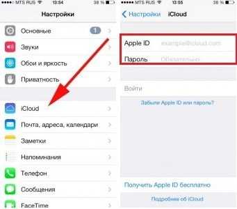 Как сохранить заметки с андроида на компьютер?