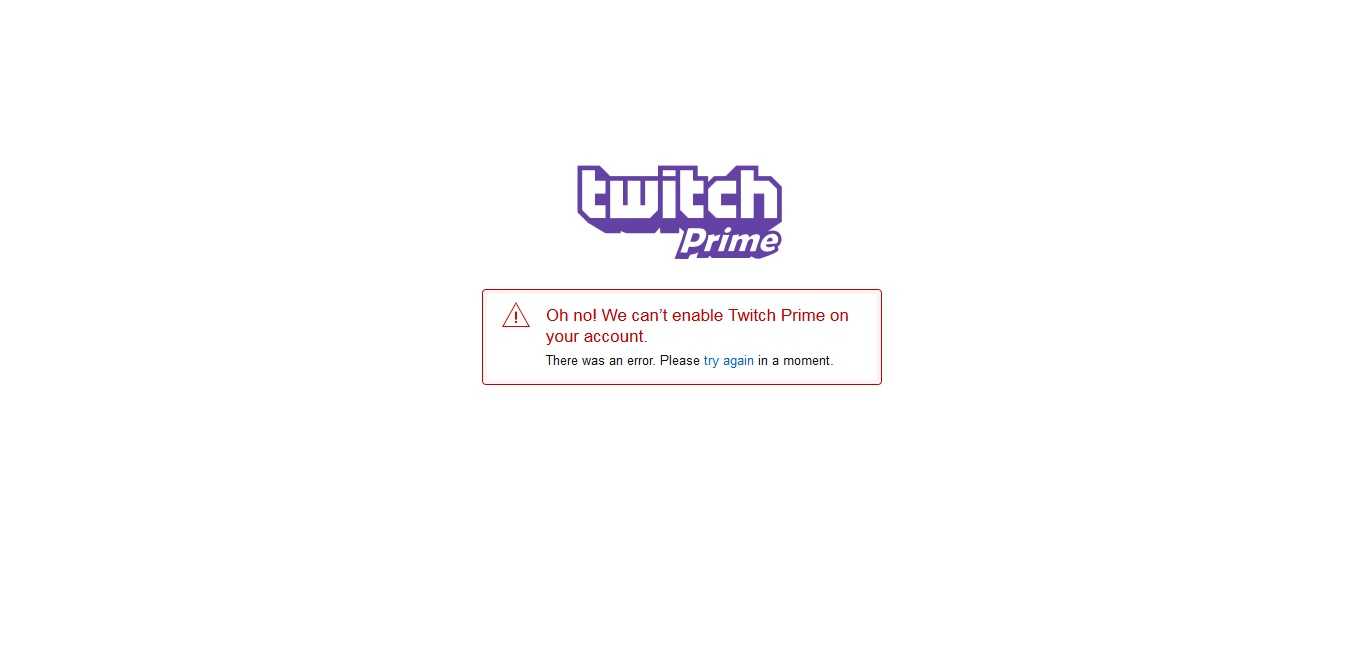 Как получить prime gaming / twitch prime бесплатно [инструкция 2023]