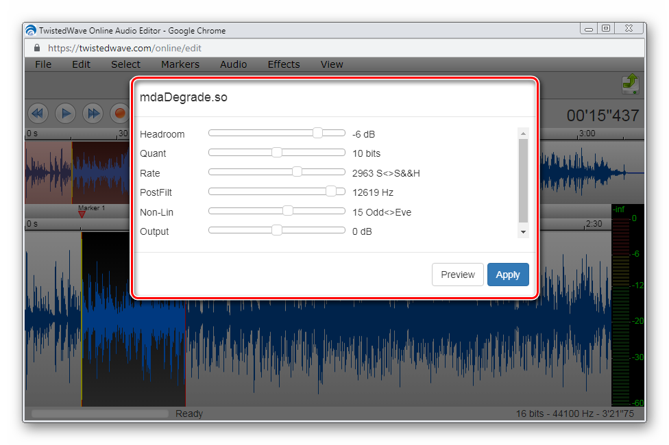 Обрезать песню онлайн, нарезка музыки, обрезка mp3 бесплатно и без регистрации.