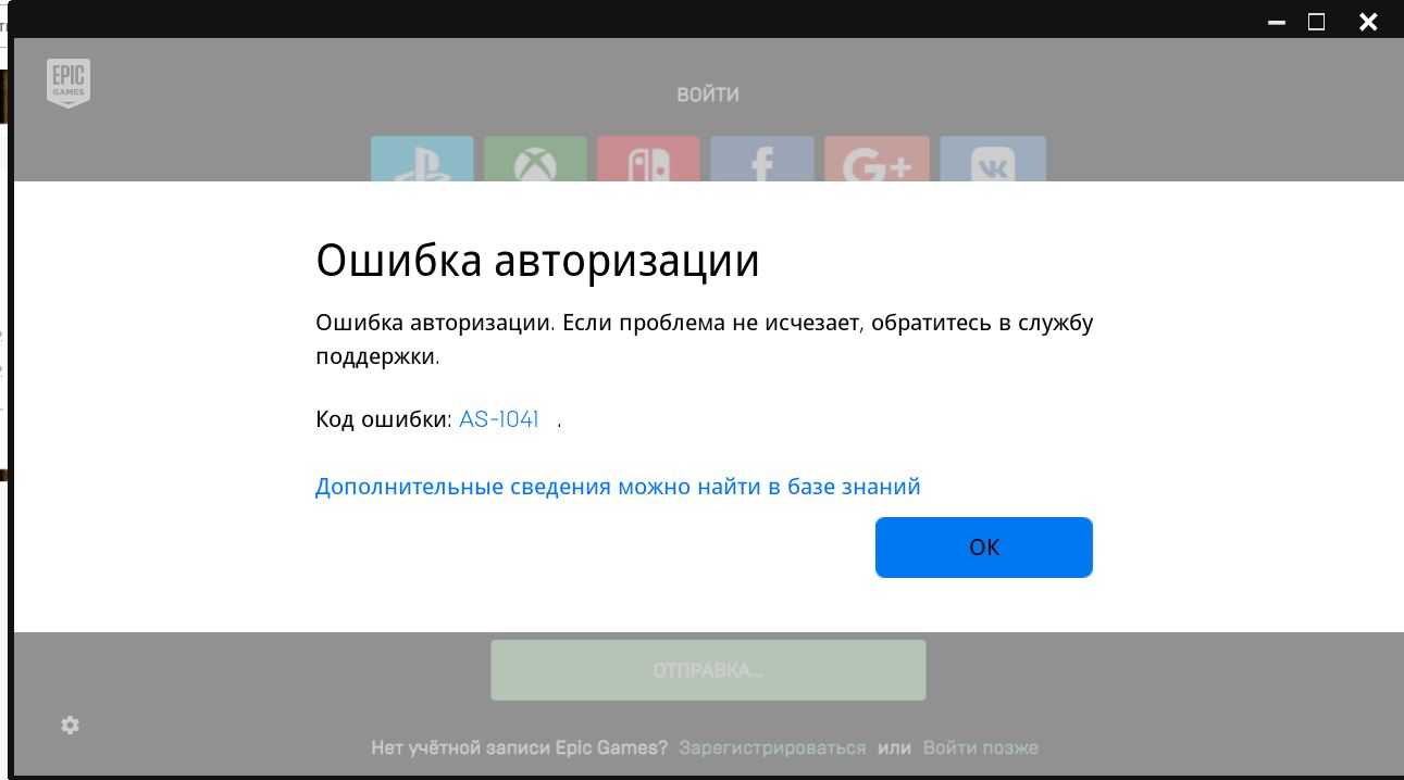 Почему не подключается, и не приходят уведомления в mi fit •