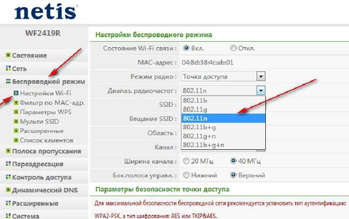 ✅ теряется ли скорость интернета через wifi - эгф.рф
