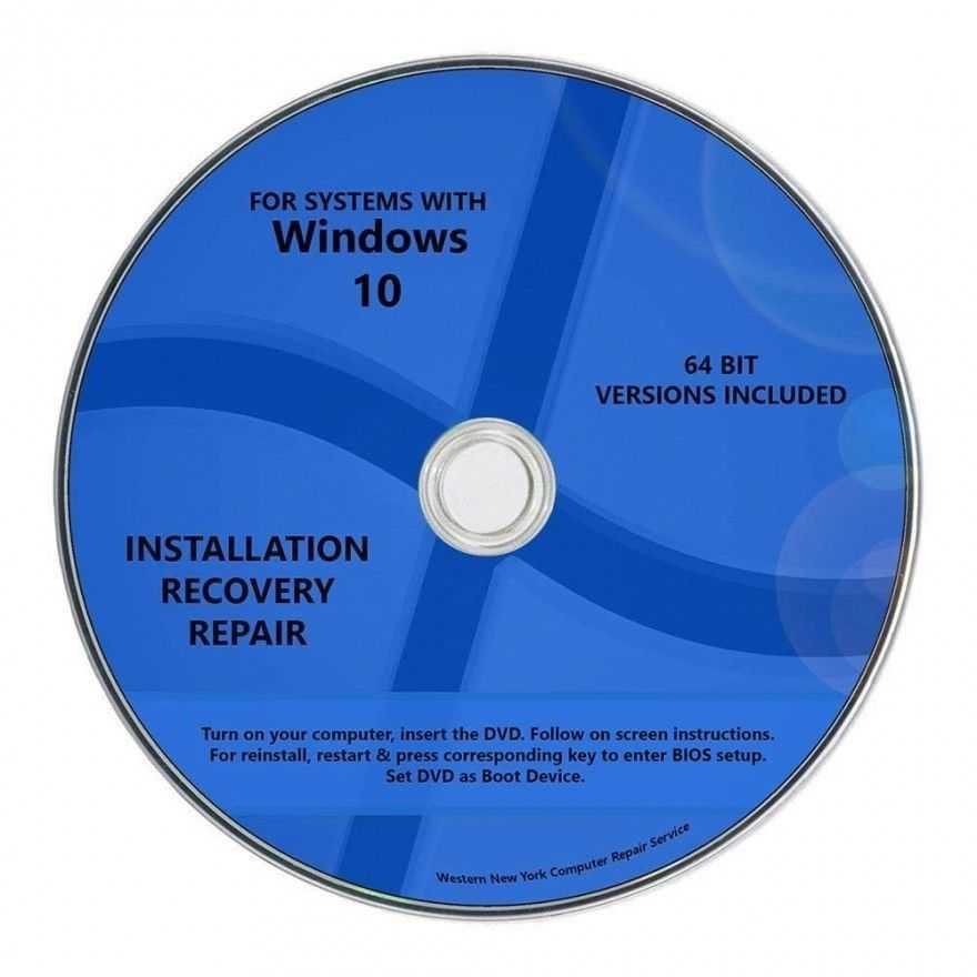 Dvd-студия windows — энциклопедия руниверсалис