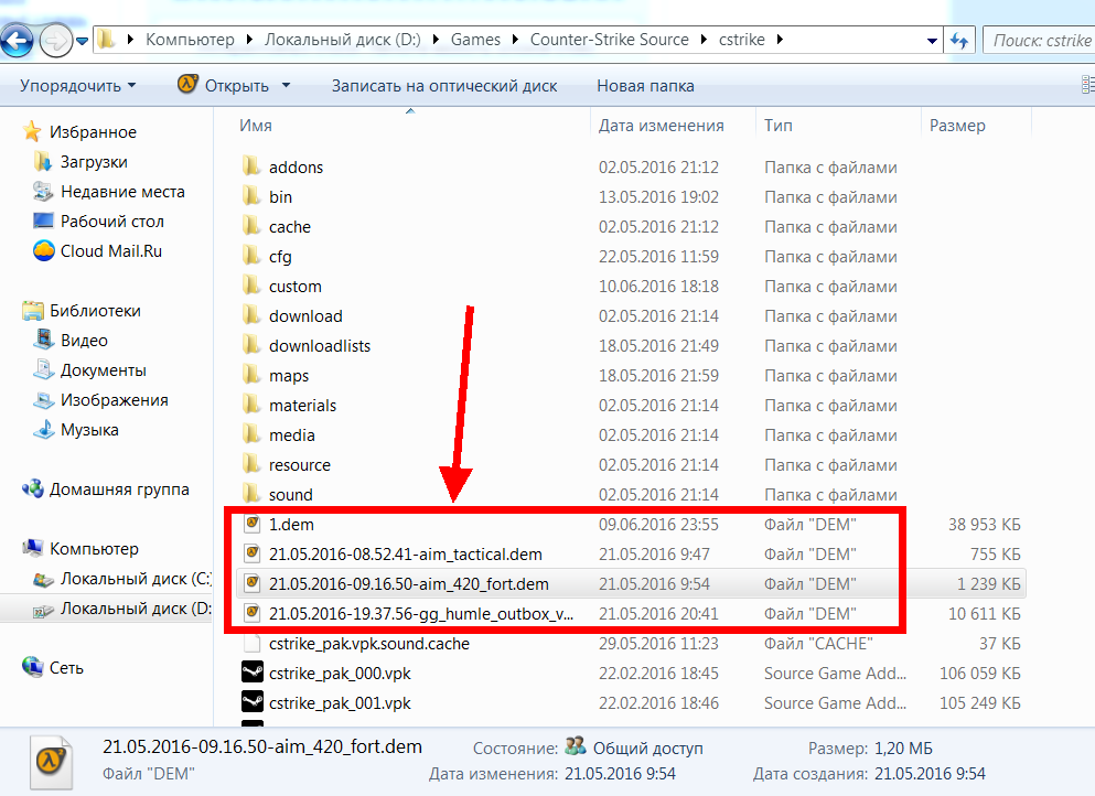 Полезные команды в cmd на windows — журнал «доктайп»