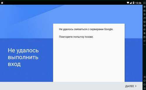 Google play files важное приложение для андроид, чтобы освободить пространство на телефоне