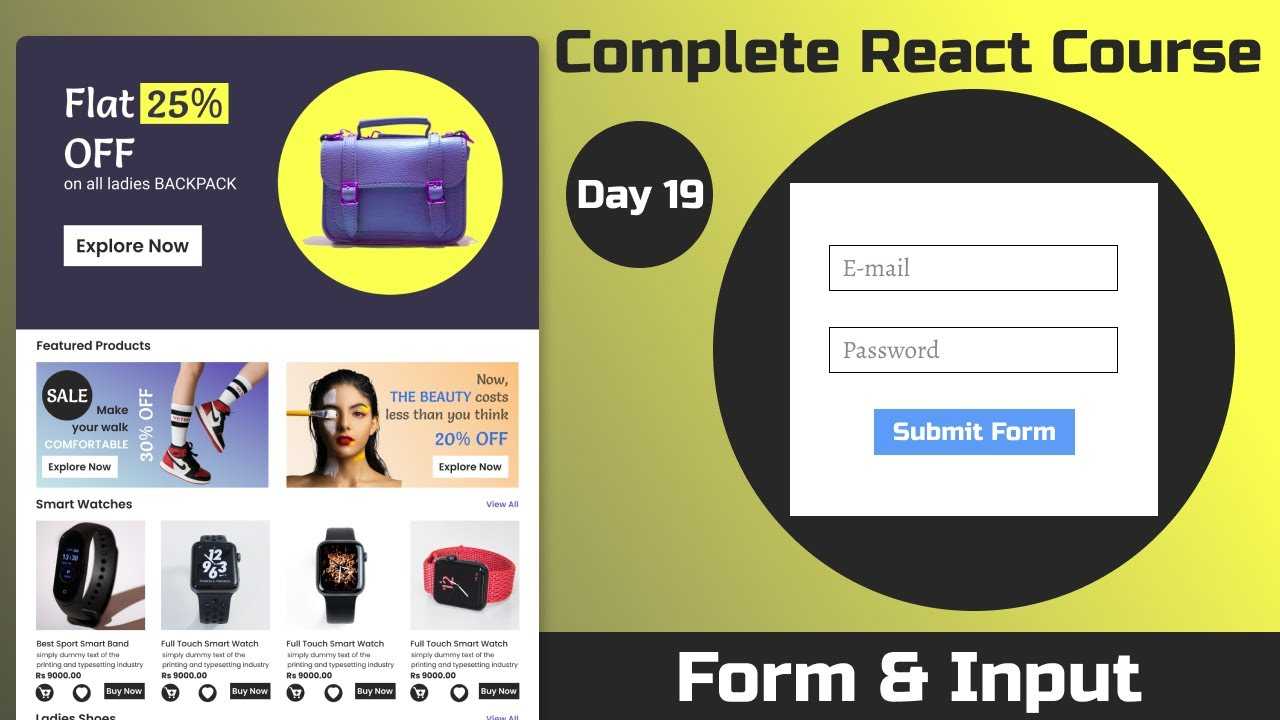 Формы – react