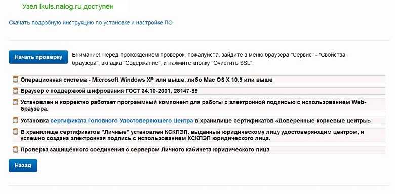 1c отчетность: не удалось расшифровать файл