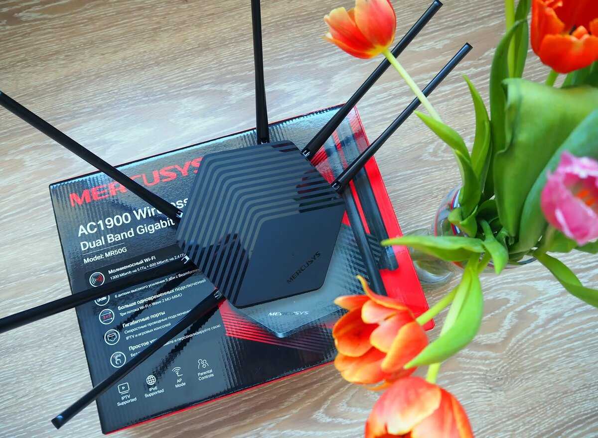 Wi fi роутер mercusys mr50g настройка