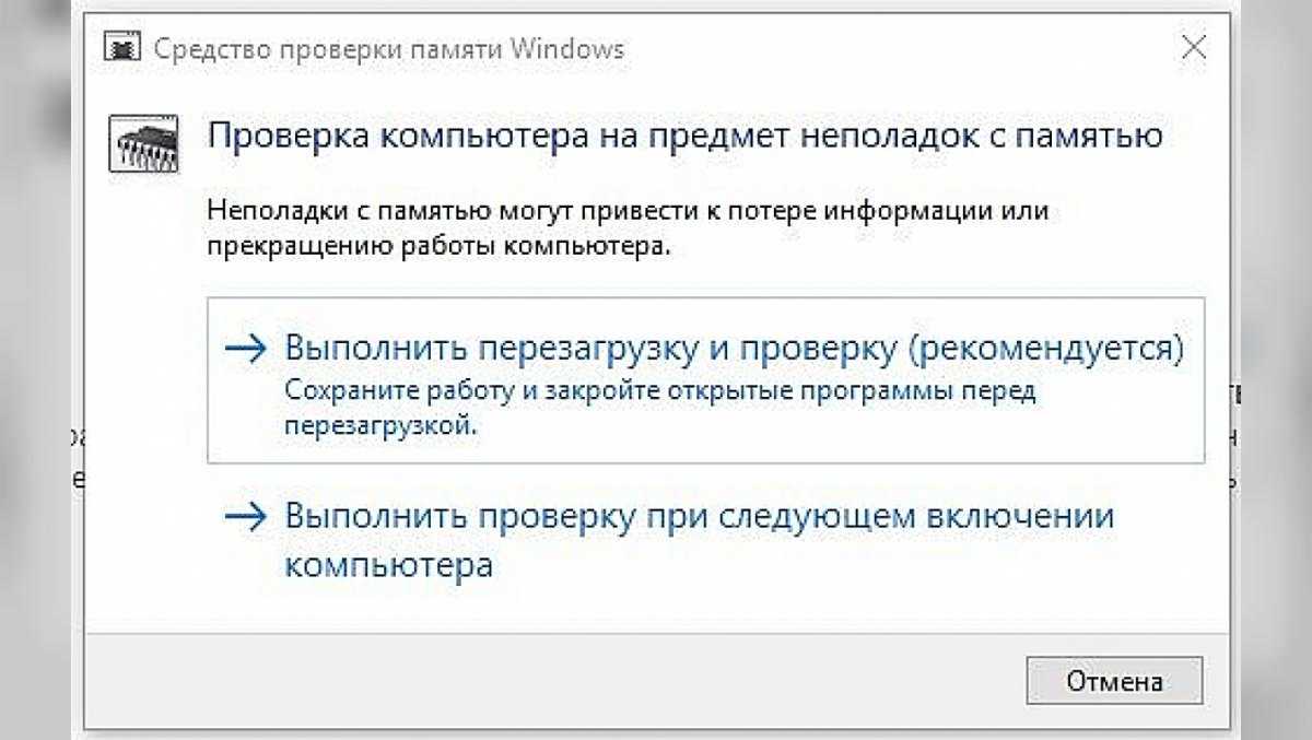 Решение всех ошибок unarc.dll