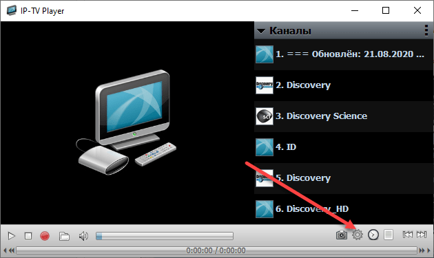 Тормозит iptv - рассмотрим 5 причин