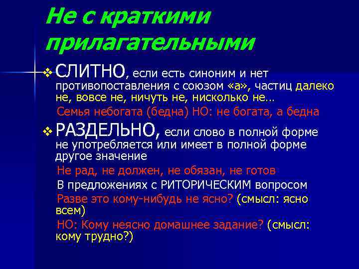 Все html теги с описанием — справочник со списком кодов