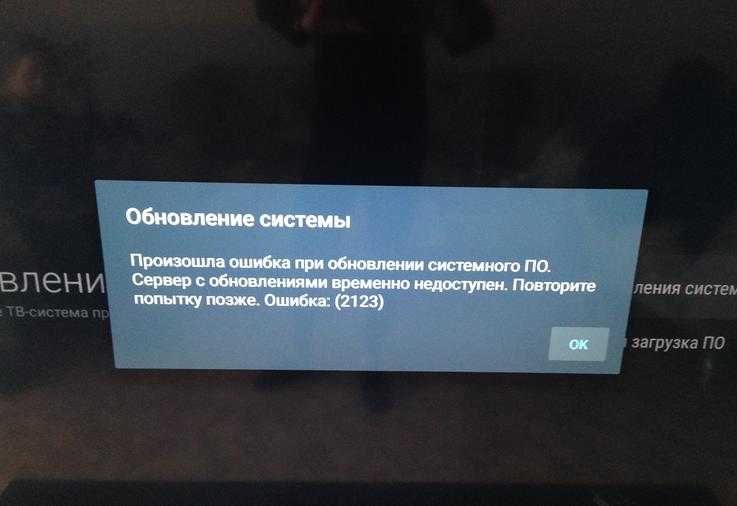 Произошла ошибка проверки подлинности rdp. указанная функция не поддерживается - решение