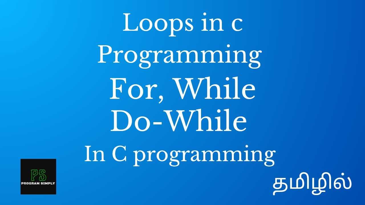 Difference between float vs double data types [updated]