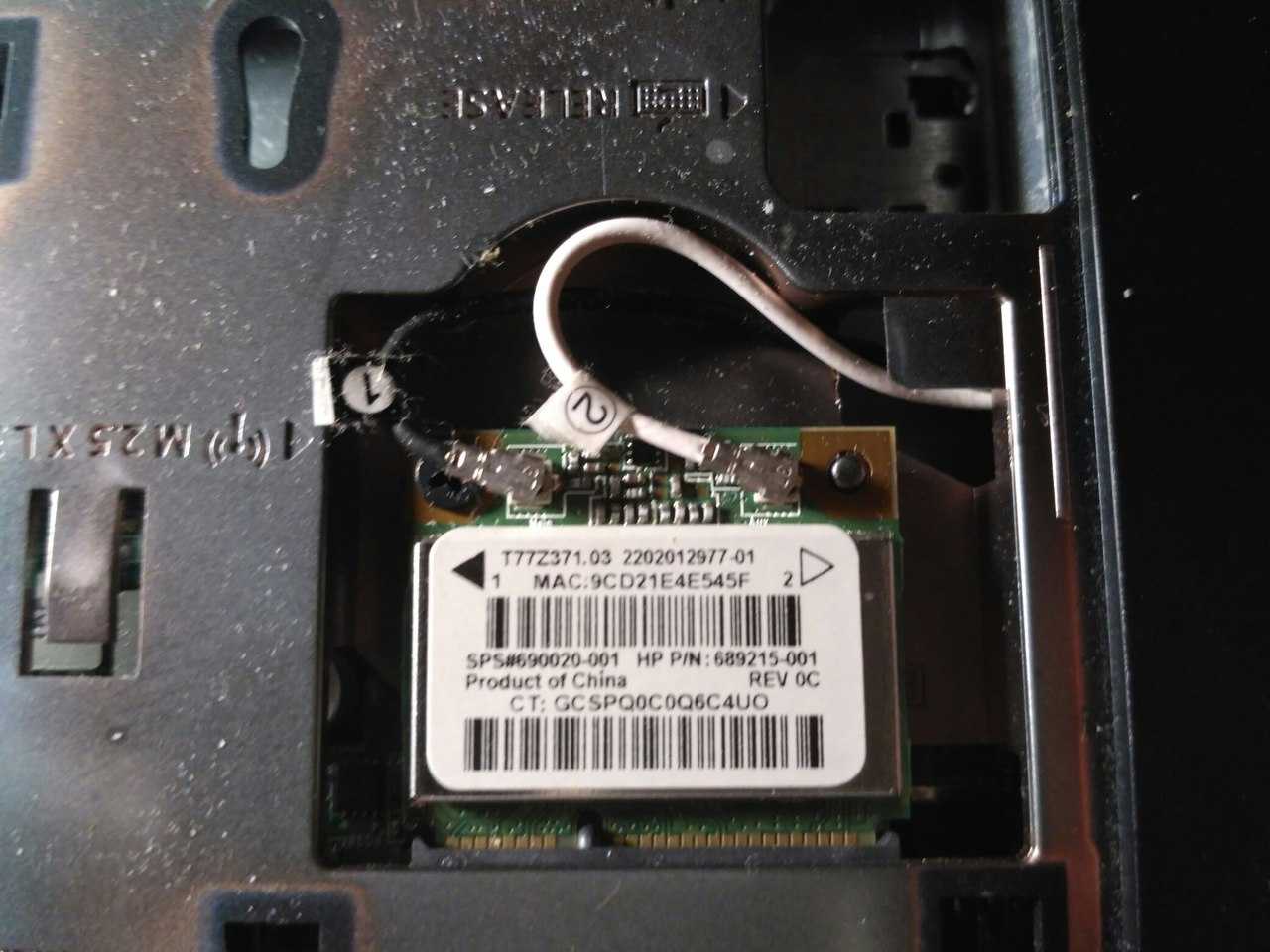 Замена модуля wifi в ноутбуке lenovo на 5 ггц