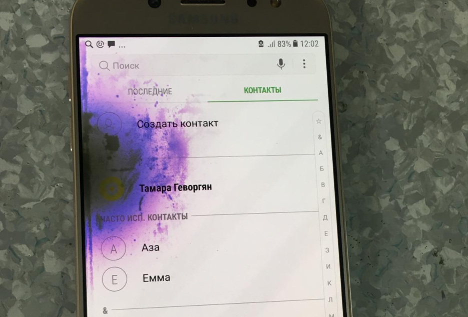 Как убрать кружок (кнопку навигации) на экране honor и huawei