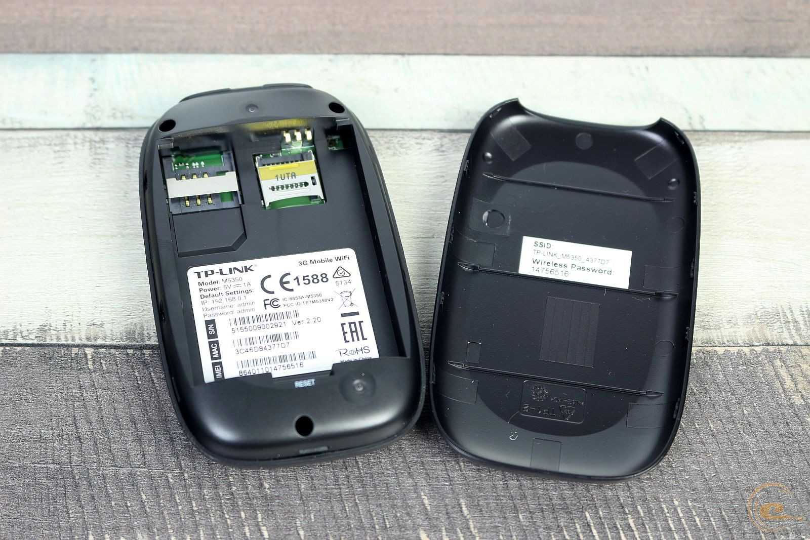 Инструкция по настройке мобильного роутера tp-link m5250