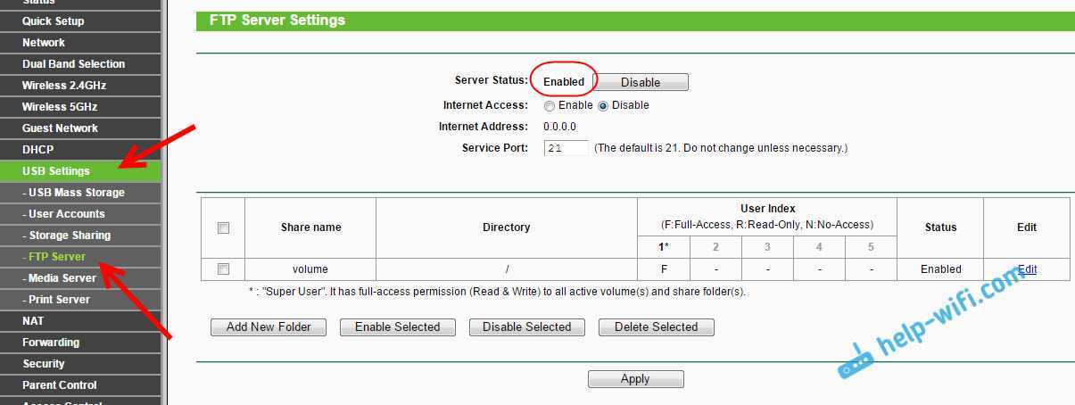 Настройка ftp-сервера на роутере tp-link