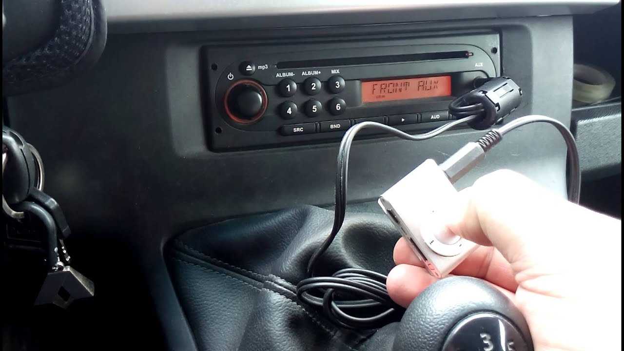 Как подключить телефон к автомагнитоле