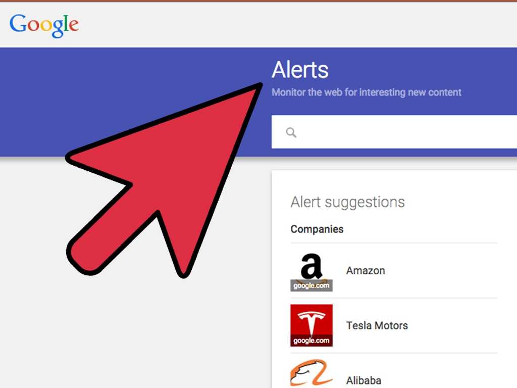 Google Alerts - оповещения, которые пользователь сам настраивает по интересующей теме Как настроить оповещения, как удалить Примеры