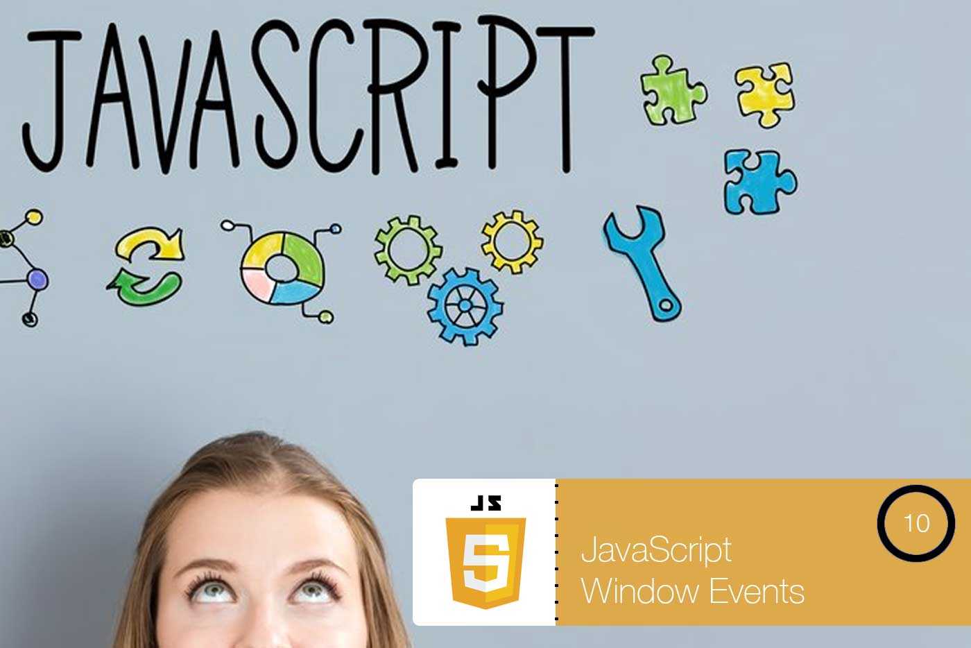 Javascript html dom - события. уроки для начинающих. w3schools на русском
