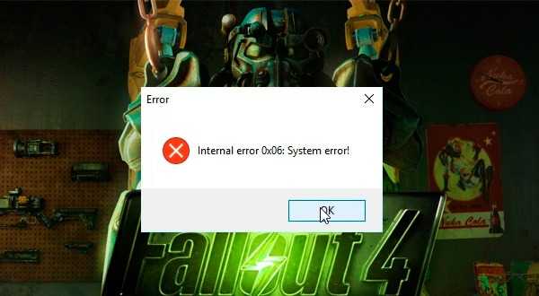 Application load error 5 0000065434 - как исправить ошибку