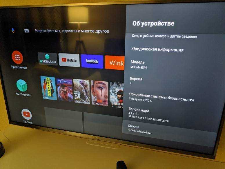 9 лучших способов исправить youtube, не работающий на android tv - обзоры новости - дико полезные советы по выбору электроники