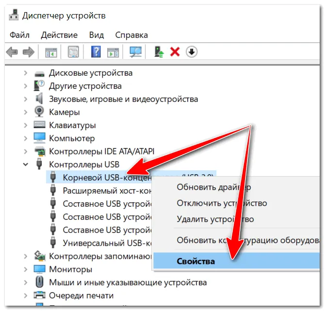 Почему компьютер сам выключается?