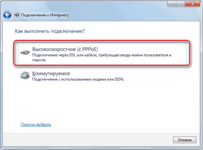 Роутер не видит кабель интернета через порт wan и не горит лампочка индикатор — что делать?