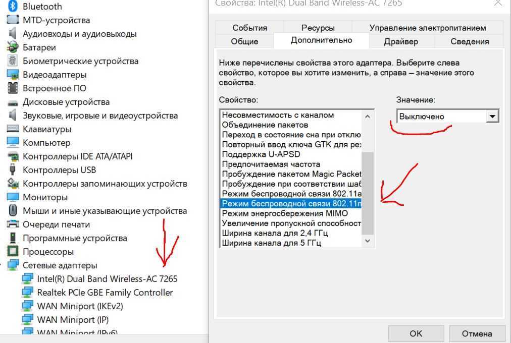Прошивка модема huawei e3372 h