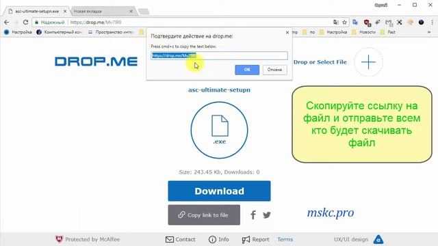 Работа с 7zip из командной строки