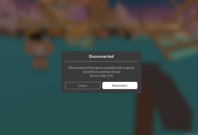 Как исправить коды ошибок 282 и 522 roblox на пк с windows - ru atsit