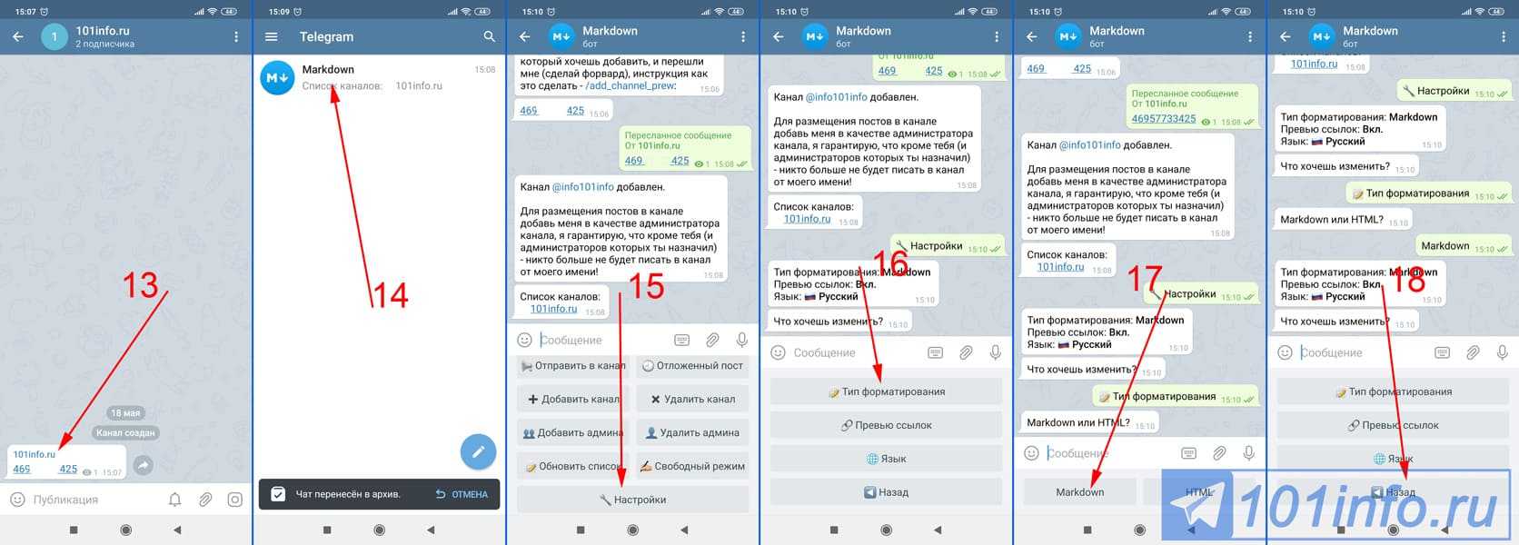 Что такое драйверы, для каких устройств нужны и как их установить