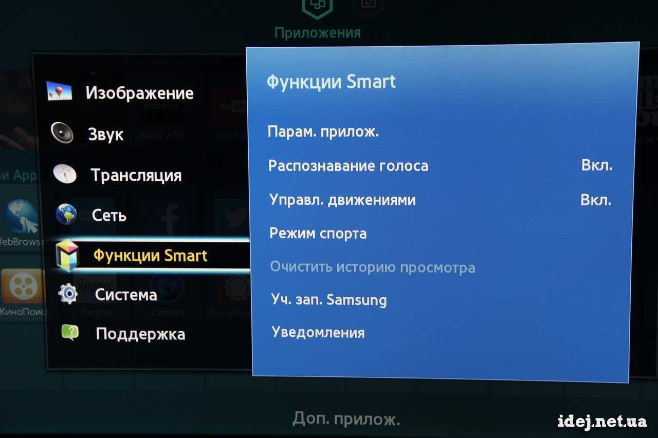 Watch youtube on your smart tv by linking to your devices - computer - youtube help