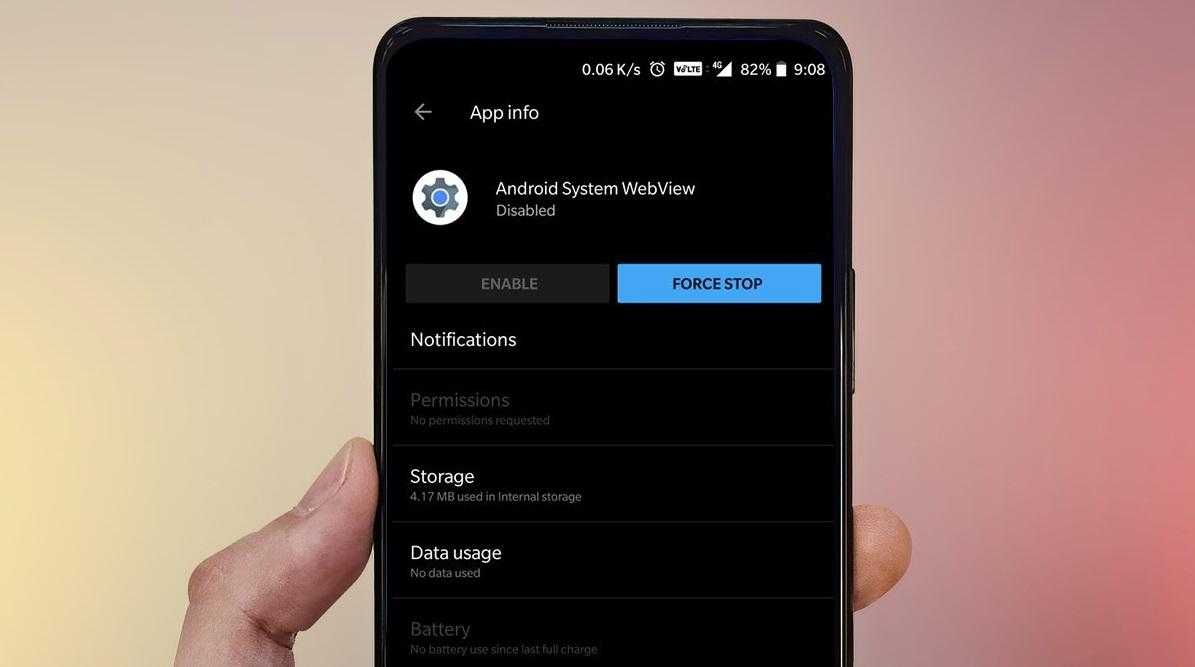 Почему android system webview не обновляется