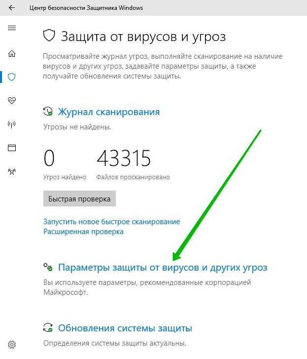 Оао вымпел коммуникации что это и зачем звонят