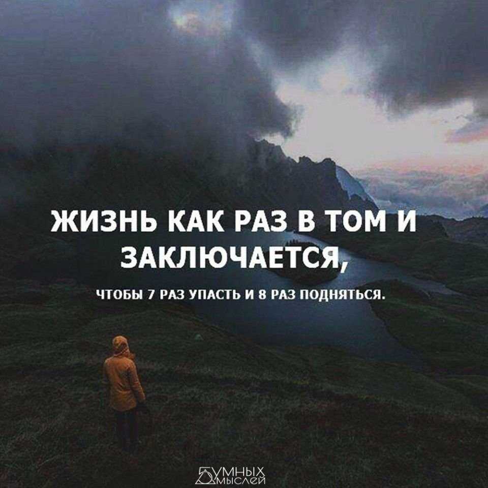 300 идей как подписать фото в инстаграме красиво и пафосно