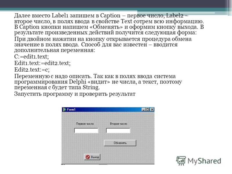 Html  tag