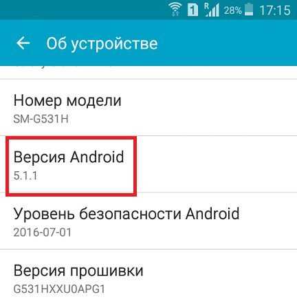 Не устанавливаются apk файлы - realme | faqpda.ru