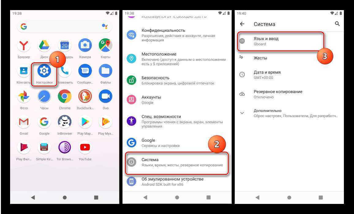 Голосовой ввод текста в word онлайн