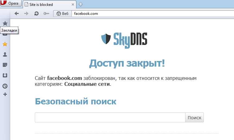 Руководства по настройке и правилам использования сервиса