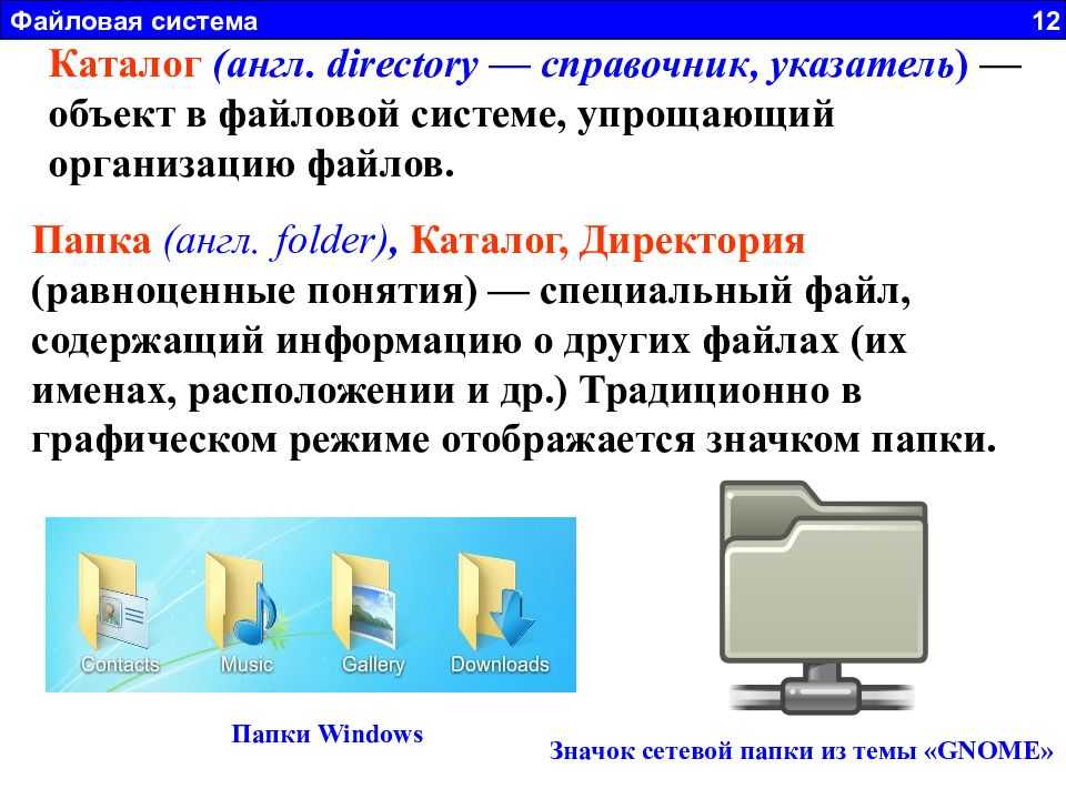 Блог о системном администрировании. статьи о linux, windows, схд netapp и виртуализации.