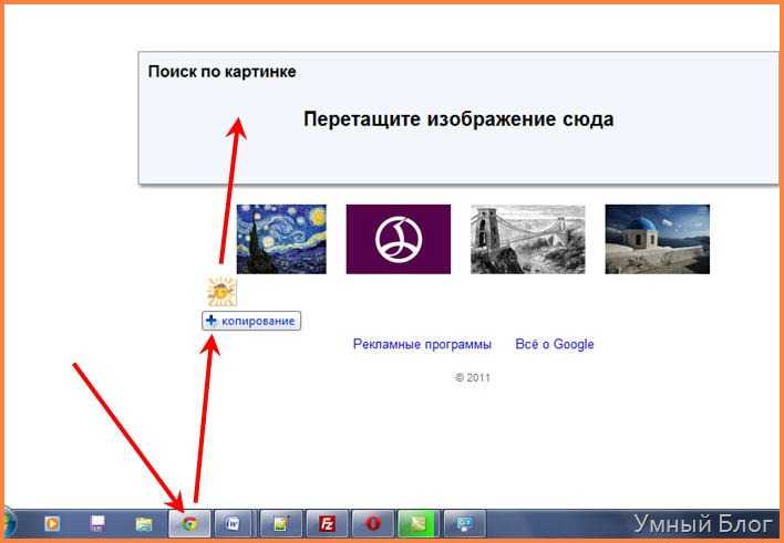 29 сервисов для поиска фото, графики, иконок и кое-что на десерт. читайте на cossa.ru